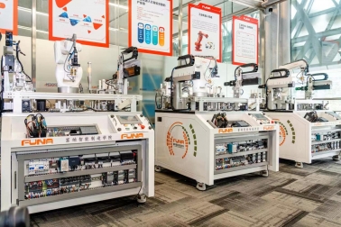 苏州速阳道科技有限公司2023年（7月）职业技能等级月度计划